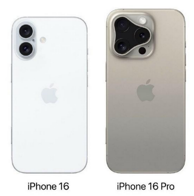 江达苹果16维修网点分享iPhone16系列提升明显吗 