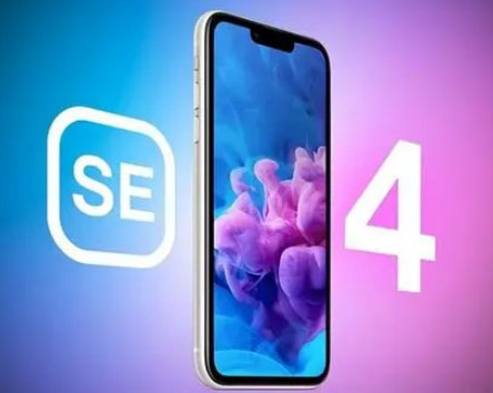 江达苹果SE维修分享iPhoneSE受众群体是哪些 