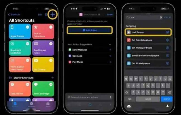 江达苹果14锁屏维修店分享iPhone14升级iOS16.4后如何创建锁屏快捷方式 