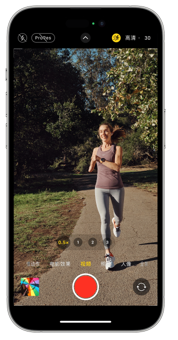 江达苹果14维修店分享iPhone 14 机型使用“运动模式”拍摄更稳定的视频 