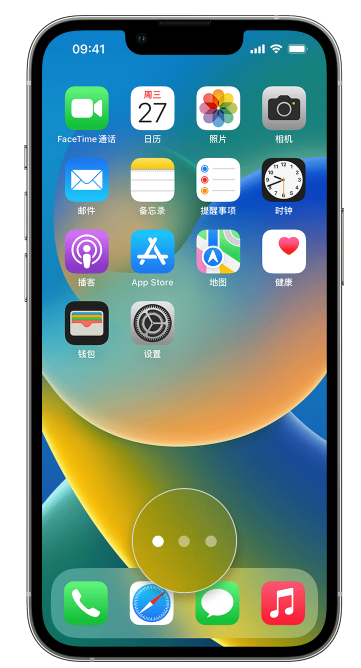 江达苹果手机维修分享iPhone 已安装的应用不见了怎么办 