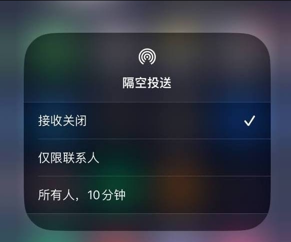 江达苹果手机维修分享iOS 16.1.1 正式版修复了哪些问题 