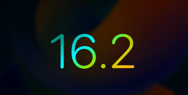 江达苹果手机维修分享iOS16.2 正式版什么时候发布 