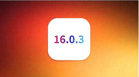 江达苹果手机维修分享iOS16.0.3正式版值得更新吗 