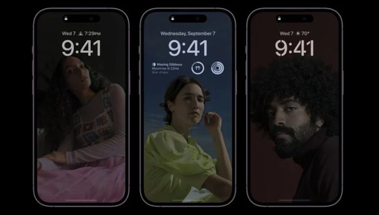 江达苹果14维修分享iPhone 14 Pro系列全天候显示会自动关闭 