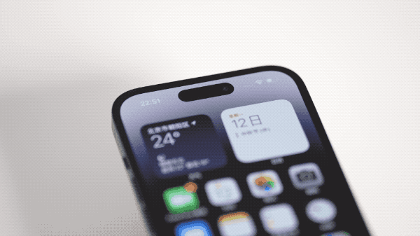 江达苹果14维修分享如何告诉别人你换了iPhone 14 Pro 