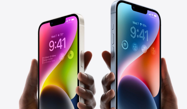 江达苹果14维修分享iPhone 14系列支持的eSIM卡有哪些优点 
