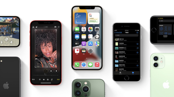 江达苹果手机维修分享iPhone14Pro涨价吗 