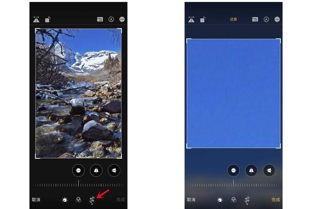 江达苹果手机维修分享iPhone手机如何使用裁剪功能隐藏照片 