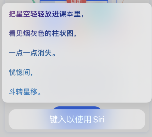 江达苹果手机维修分享iPhone 新技巧 