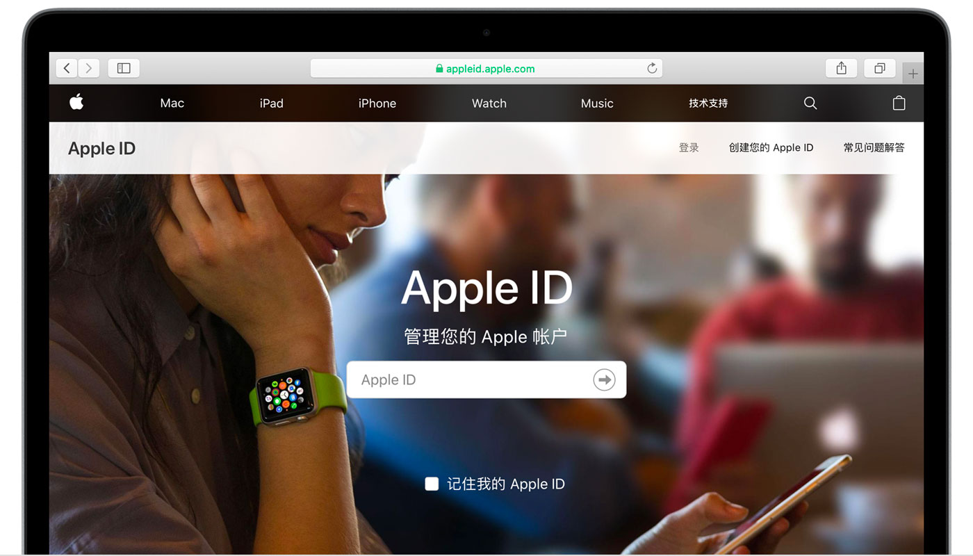 江达苹果手机维修分享iPhone 用户需注意 