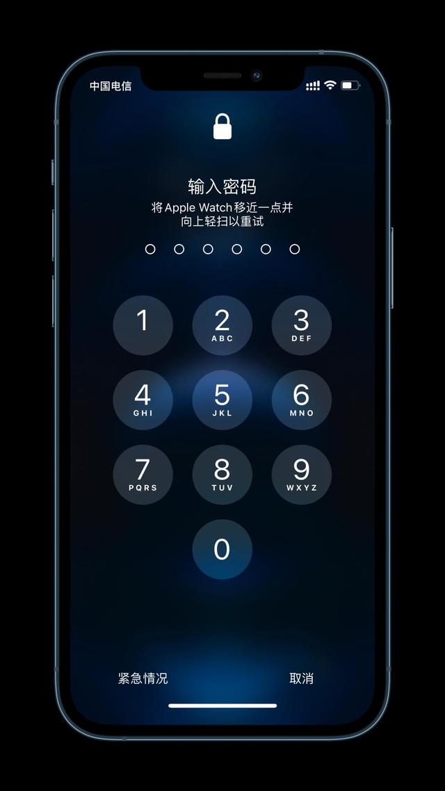 江达苹果手机维修分享Apple Watch解锁iPhone功能效果怎么样 