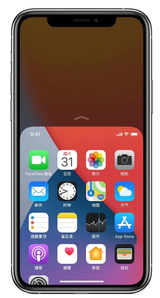 江达苹果手机维修分享iPhone 12单手点按屏幕使用方法 