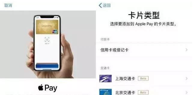 江达苹果手机维修分享iPhone12 手机NFC使用方法 