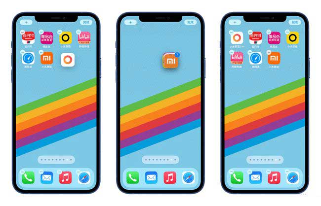 江达苹果手机维修分享iPhone 12如何批量移动 App 图标 