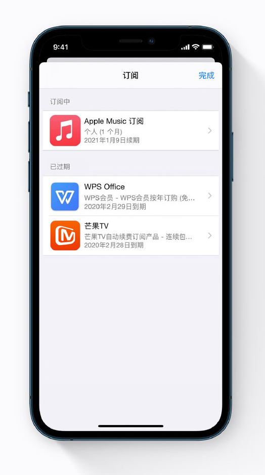 江达苹果手机维修分享小技巧 