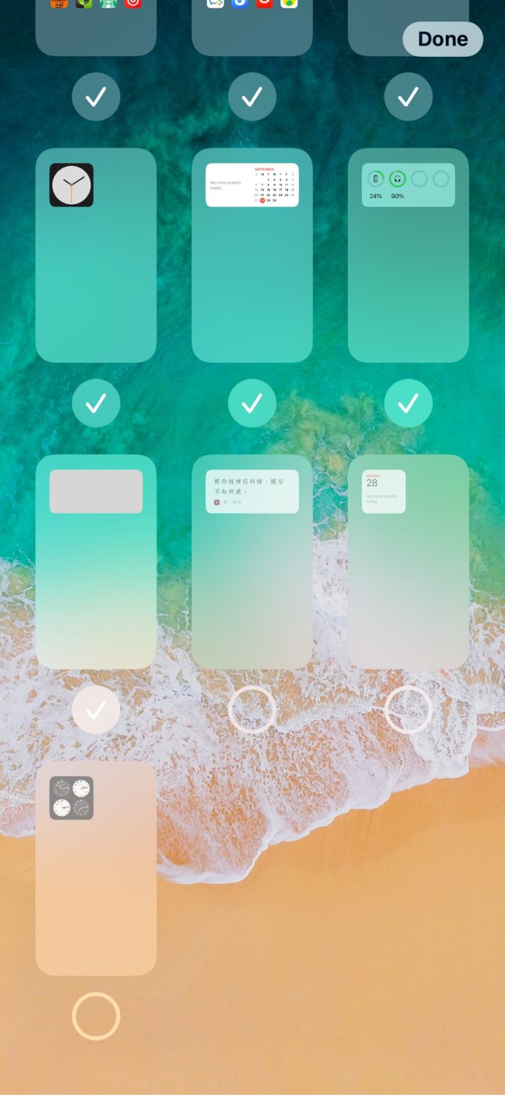 江达苹果手机维修分享iPhone 升级 iOS 14 后的四个实用小技巧 