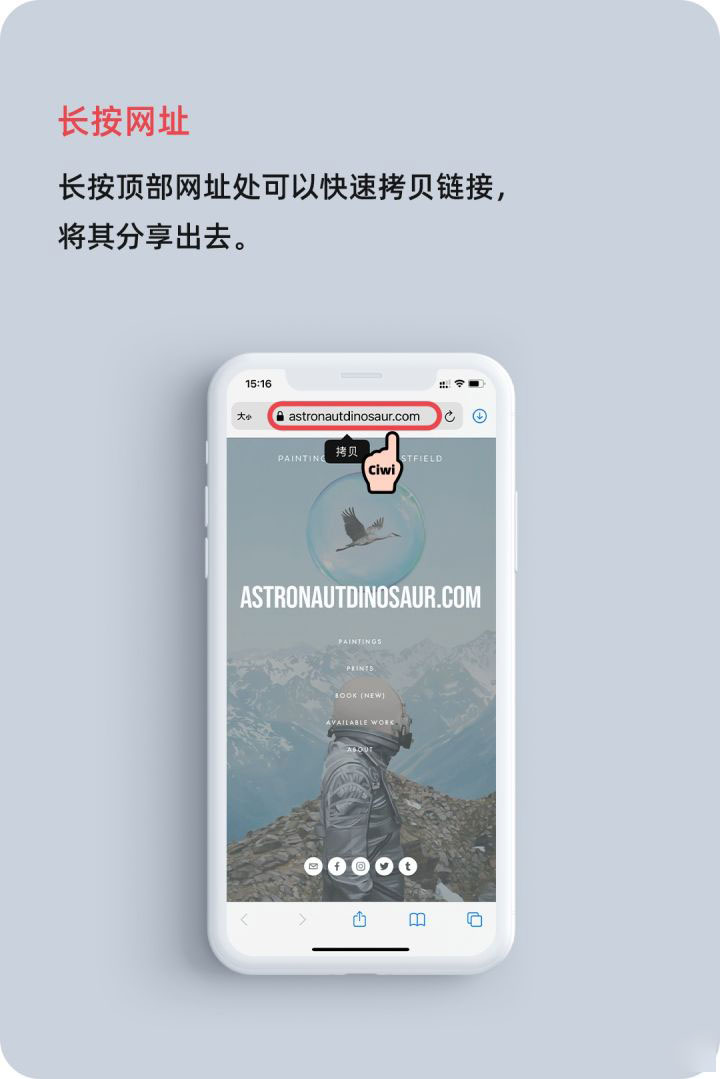 江达苹果手机维修分享iOS 14 教程 