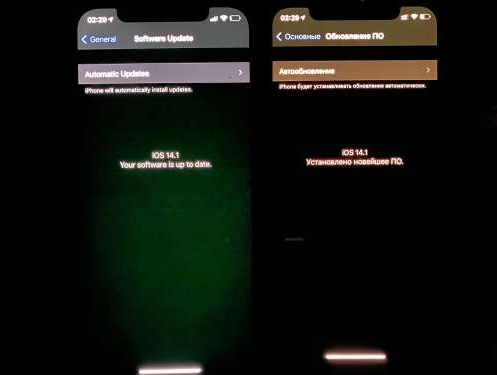 江达苹果手机维修分享iPhone12问题汇总 