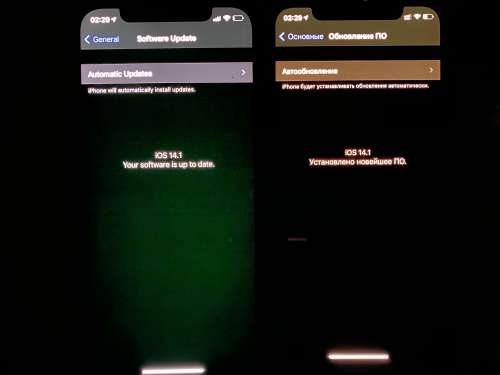 江达苹果手机维修分享iPhone 12 显示黑色画面时发绿光怎么办 