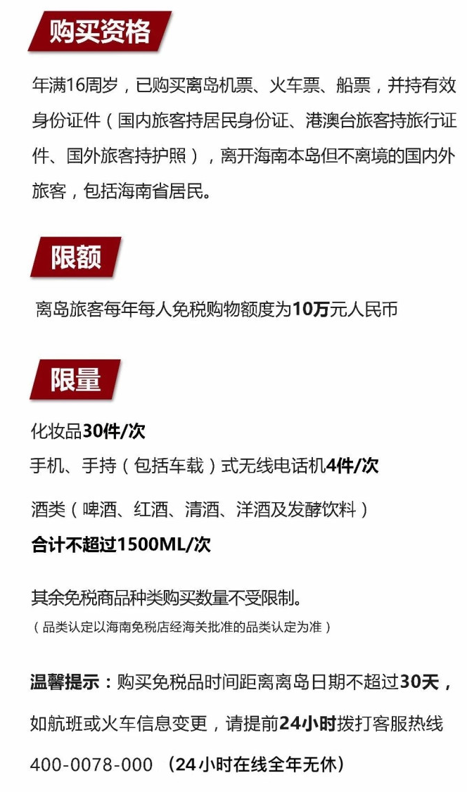 江达苹果手机维修分享琼版 iPhone 12 售价 4784 元起，如何才能买到 