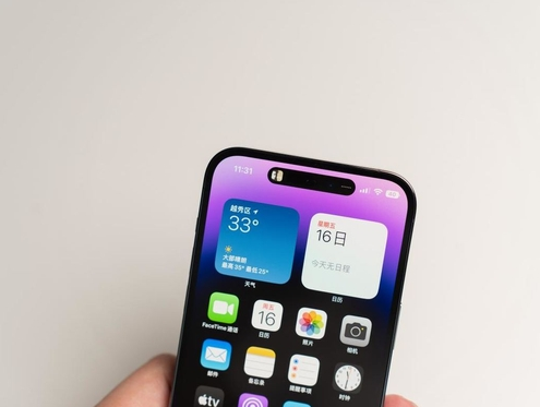 江达苹果维修点分享iPhone 14 Pro手机黑屏多类诱因 